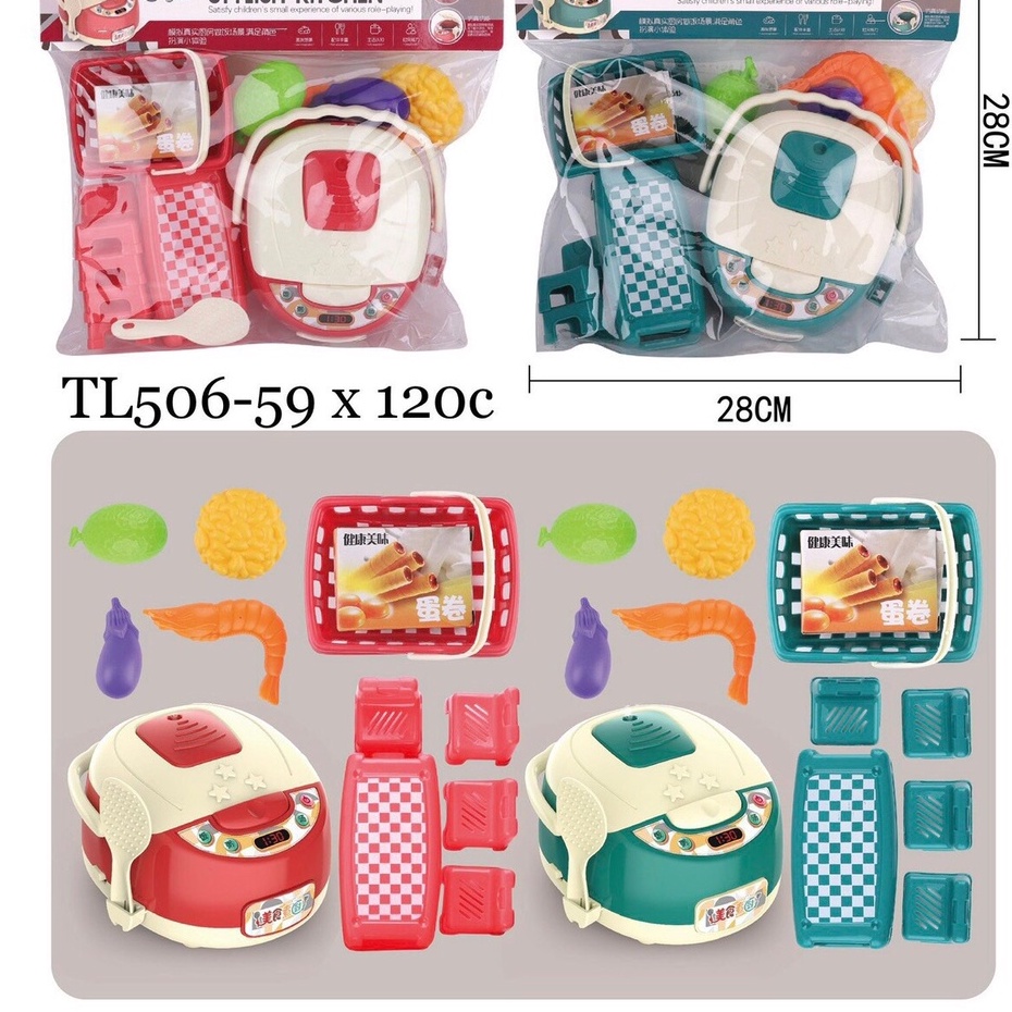 Đồ chơi Bộ nồi cơm điện kèm đồ nâú ăn món quà hấp dẫn  cho bé gái