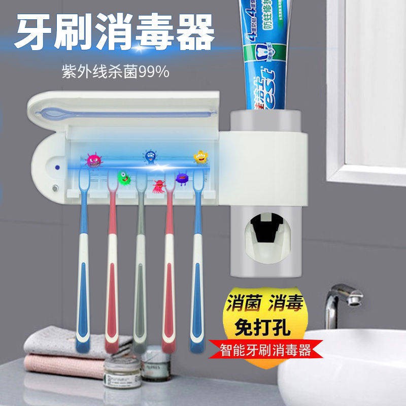 kệ lò vi sóngđời Giá để bàn chải đánh răng không đục lỗ thông minh tự động bóp kem đánh răng | BigBuy360 - bigbuy360.vn