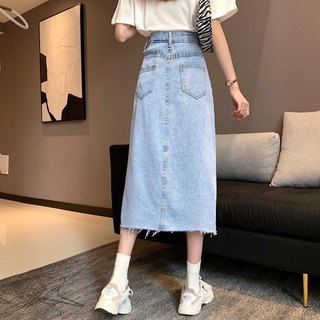 CHÂN VÁY JEAN XẺ TÀ