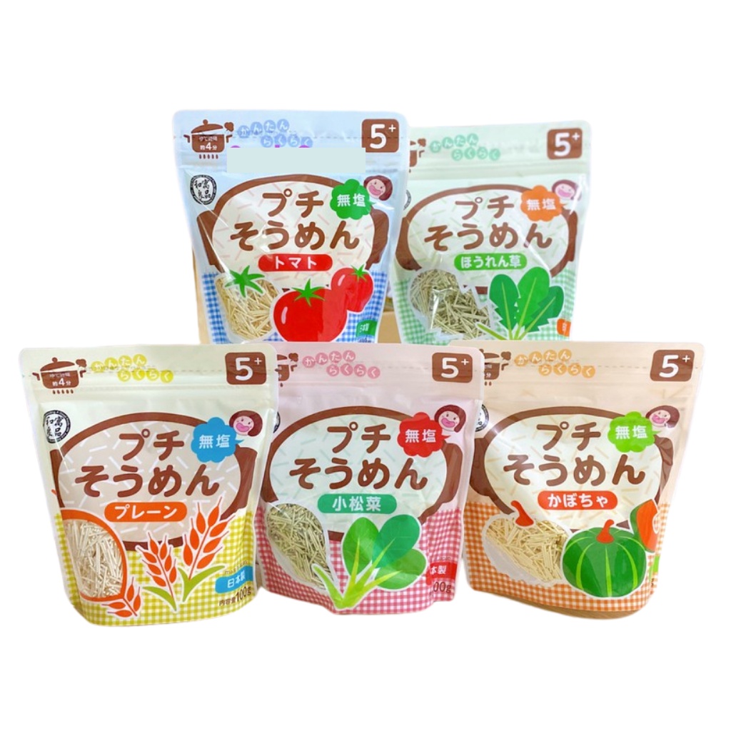 Mì rau củ cho bé từ 5m+, mì udon tách muối Ryohin nhật bản