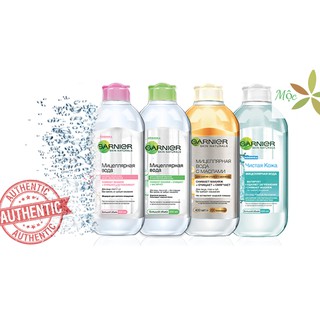 Nước tẩy trang Garnier Pháp 400ml 💖FREESHIP 💖 Giảm 10K khi nhâp [MOCCOS10K] - Dược mỹ phẩm Pháp