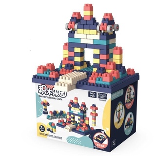 Bộ đồ chơi lắp ráp lego 520 chi tiết cho bé