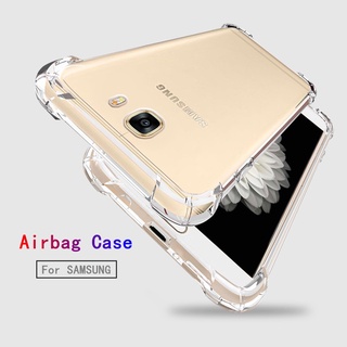 Cho samsung j6 j8 j4 2018 / j2 j4 j5 j6 j7 prime / j4 j6 j7 plus / j7 j4 core / j3 j5 j7 pro 2015 / 2016 / 2017 j7 nxt ốp điện thoại