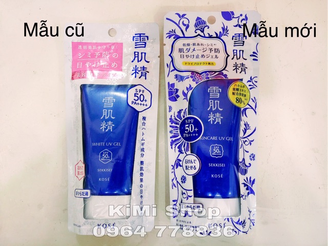 Kem chống nắng Kose Sekkisei Skincare UV Gel 90g | BigBuy360 - bigbuy360.vn