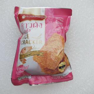 CƠM CHÁY CHÀ BÔNG HEO/ CÁ/ MỰC/ TÔM THÁI LAN 35G