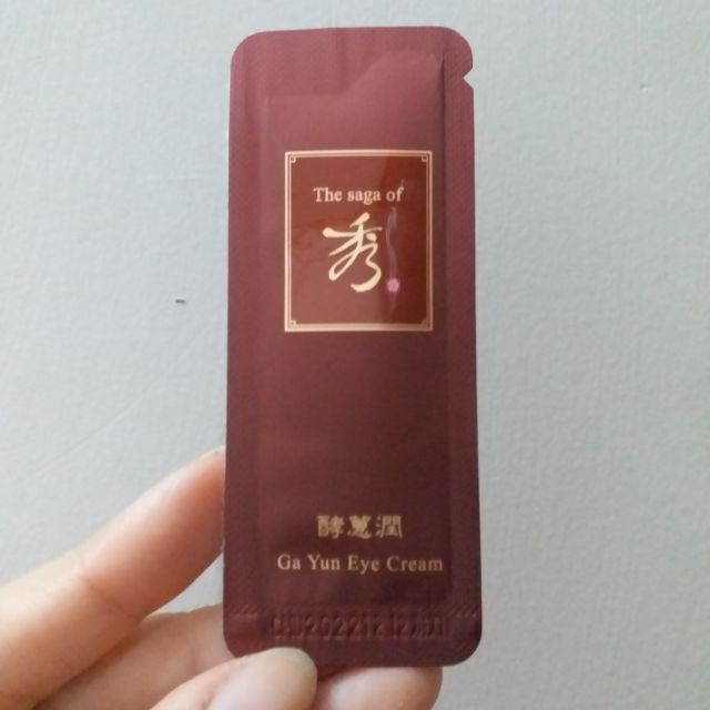 Set 10 gói kem dưỡng chống thâm nhăn vùng mắt Ga Yun Eye Cream của The Saga