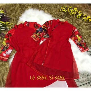 COM BO ÁO DÀI 2