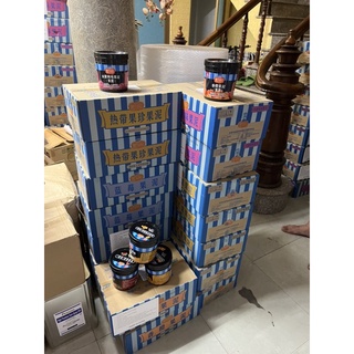 Sốt đào Sensini (hộp 1,36kg)