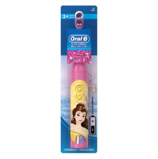 Bàn chải oralB
