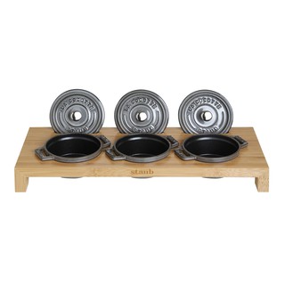 KỆ GIỮ NỒI MINI COCOTTE STAUB