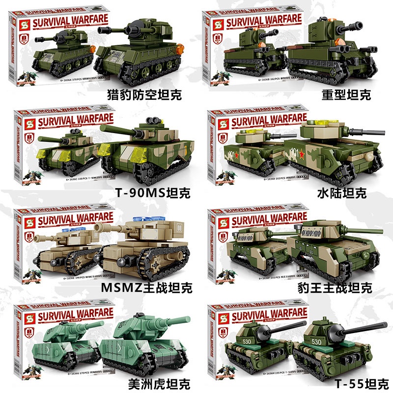 Bộ Đồ Chơi Lắp Ráp Lego Xe Tăng Jaguar T-55