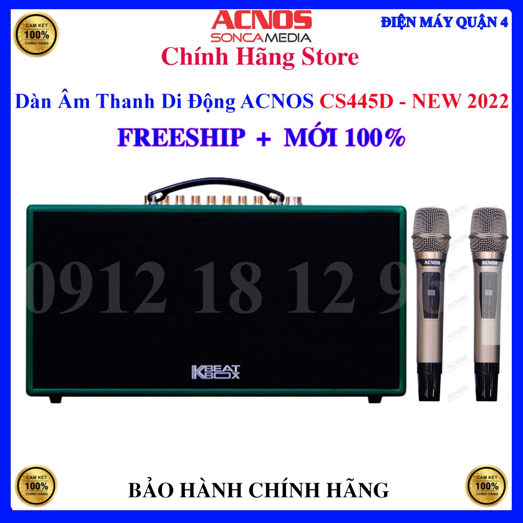 Dàn Âm Thanh Di Động ACNOS CS445D - ACNOS KSNet445 - ACNOS CS445