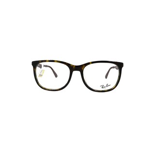Gọng Kính RayBan RB7078F