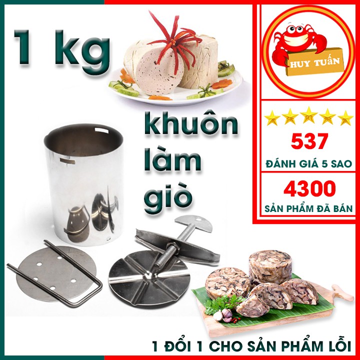 Khuôn làm giò 1KG