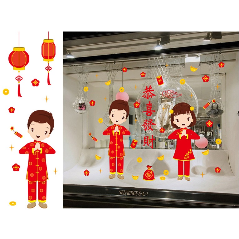 Decal Tết 2022 - Decal Dán Kính Trang Trí Tết | BigBuy360 - bigbuy360.vn