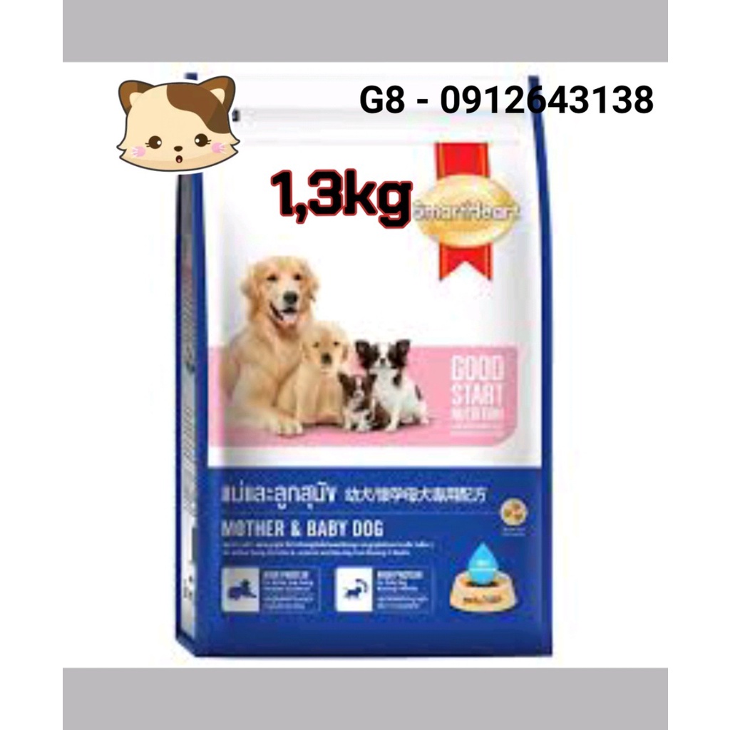 1.3KG Thức ăn cho chó SMARTHEART mother &amp; baby dog