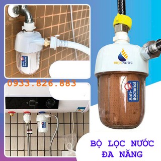 BỘ LỌC NƯỚC SINH HOẠT ĐA NĂNG GER001.(Gồm lõi) Loại bỏ kim loại, mùi khó chịu, chất bẩn trong nước sinh hoạt. ĐIỆN.NƯỚC