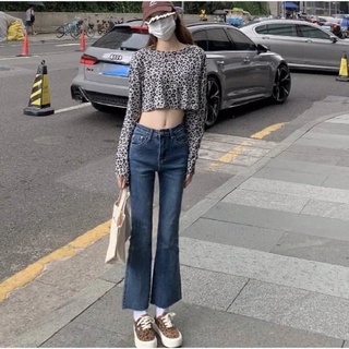 Quần jeans siêu tôn dáng
