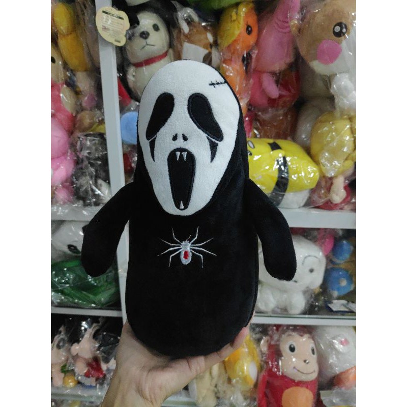 Gấu bông vô diện