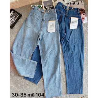Quần baggy jean nữ 🚛 FREESHIP 🚛 Quần baggy jean nữ size đại lưng kiểu từ 55kg đến 80kg hàng VNXK MS104 Bigsize 2KJean