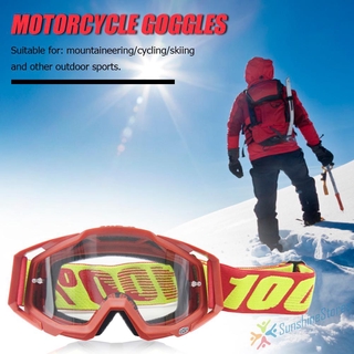 Kính bảo hộ gắn nón bảo hiểm xe máy atv 367