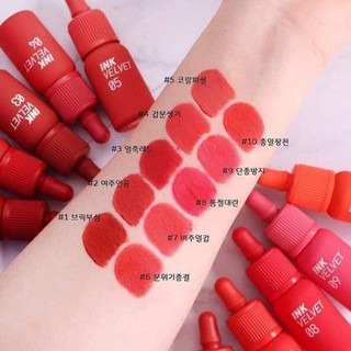 Son kem lỳ peripera airy ink velet tint 2019