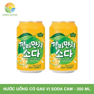 Nước Uống Soda Hàn Quốc Có Ga Vị Cam thumbnail