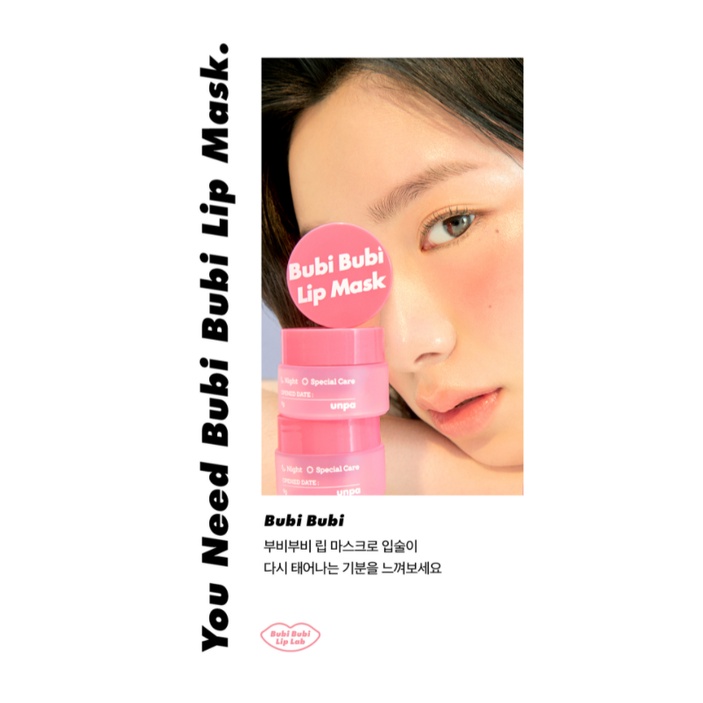 Mặt Nạ Ngủ Môi UNPA  BUBI BUBI Lip Mask 9g