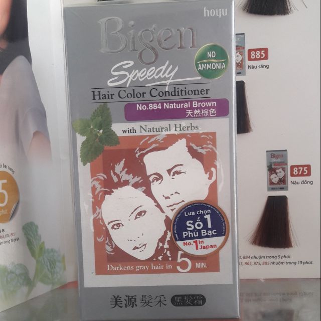 [ Hàng Công Ty- Hsd 2024] Thuốc Nhuộm Tóc Bigen Speedy Hair Color Conditioner- 884 Nâu Nhạt.