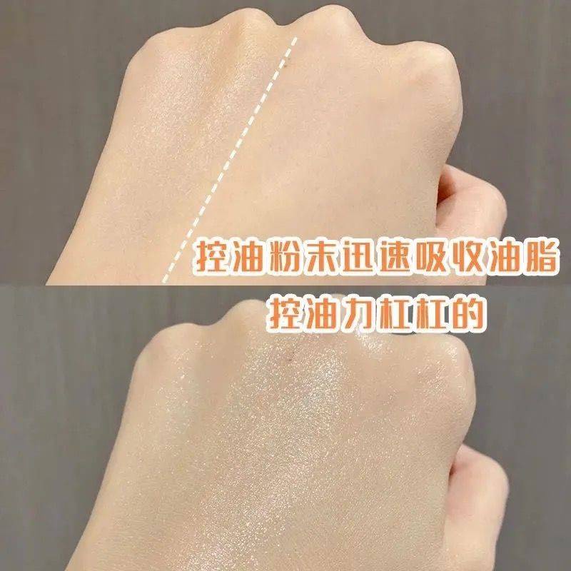 [Hàng mới về] Phấn phủ dạng bột MENOW kiểm soát dầu mịn màng