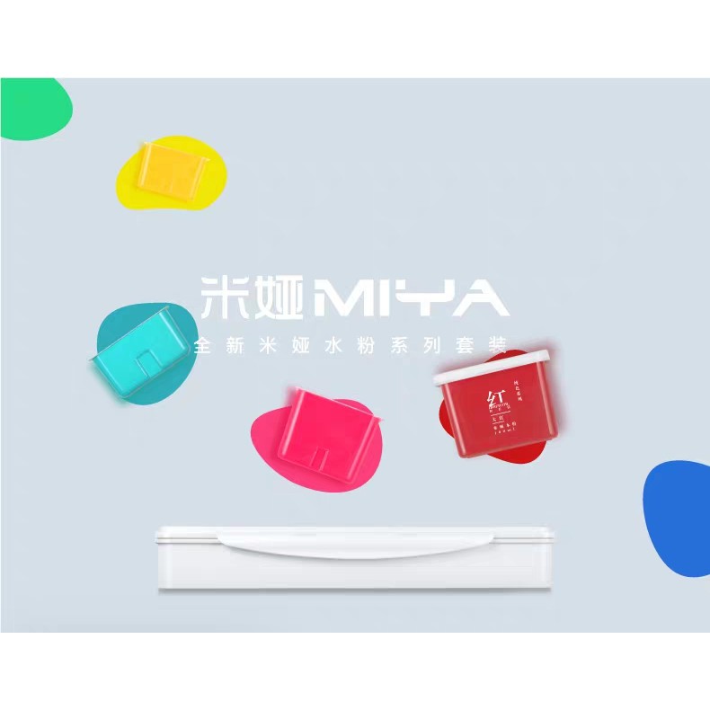 [Miya Himi] Hũ màu dạng Gouache 30ml Bảng 1