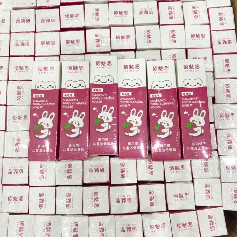 Kem đánh răng dạng bọt dành cho trẻ em có thể nuốt được kem đánh răng vị dâu tây chống sâu răng làm sạch răng dạng bọt