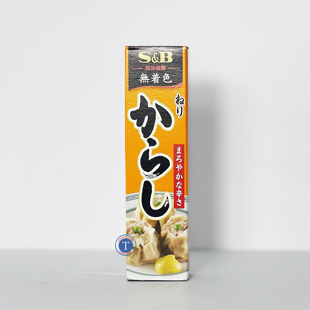 Mù Tạt Vàng S&amp;B Karashi Paste Tube 43G (Hộp)