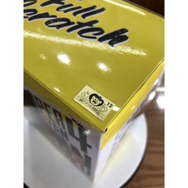 Mô hình Dragonball - Son Goku SSJ4