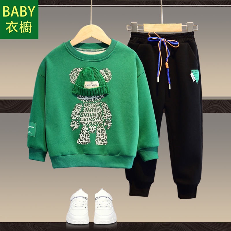 Bộ Đồ Thời Trang Xuân Thu 2022 Hai Món Phong Cách Mới Cho Bé Trai / Gái