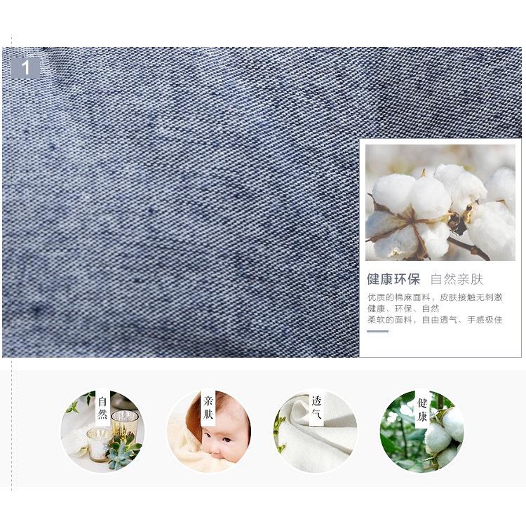 Đệm Tựa Lưng Bằng Vải Cotton Lanh Phong Cách Nhật Bản