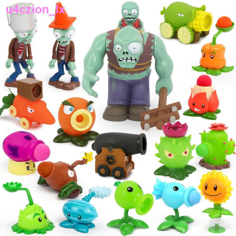 > Chính hãng Đồ chơi Plants vs. Zombies Trọn bộ trẻ em bằng cao su mềm cỡ lớn Cậu bé Bắn hạt đậu khổng lồ