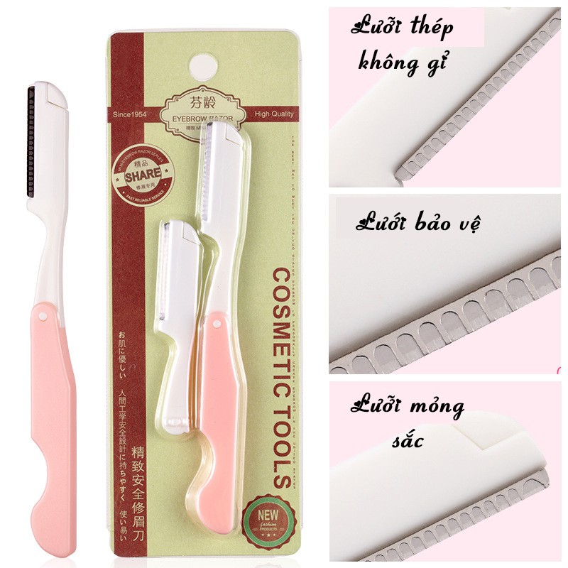 Set 2 Dao cạo, tỉa lông mày chuyên dụng Eyebrow Razor Cosmetic Tools A502 lưỡi thép không gỉ có lưới bảo vệ