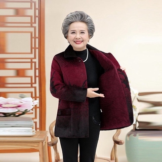 Áo trung niên 60-80 tuổi