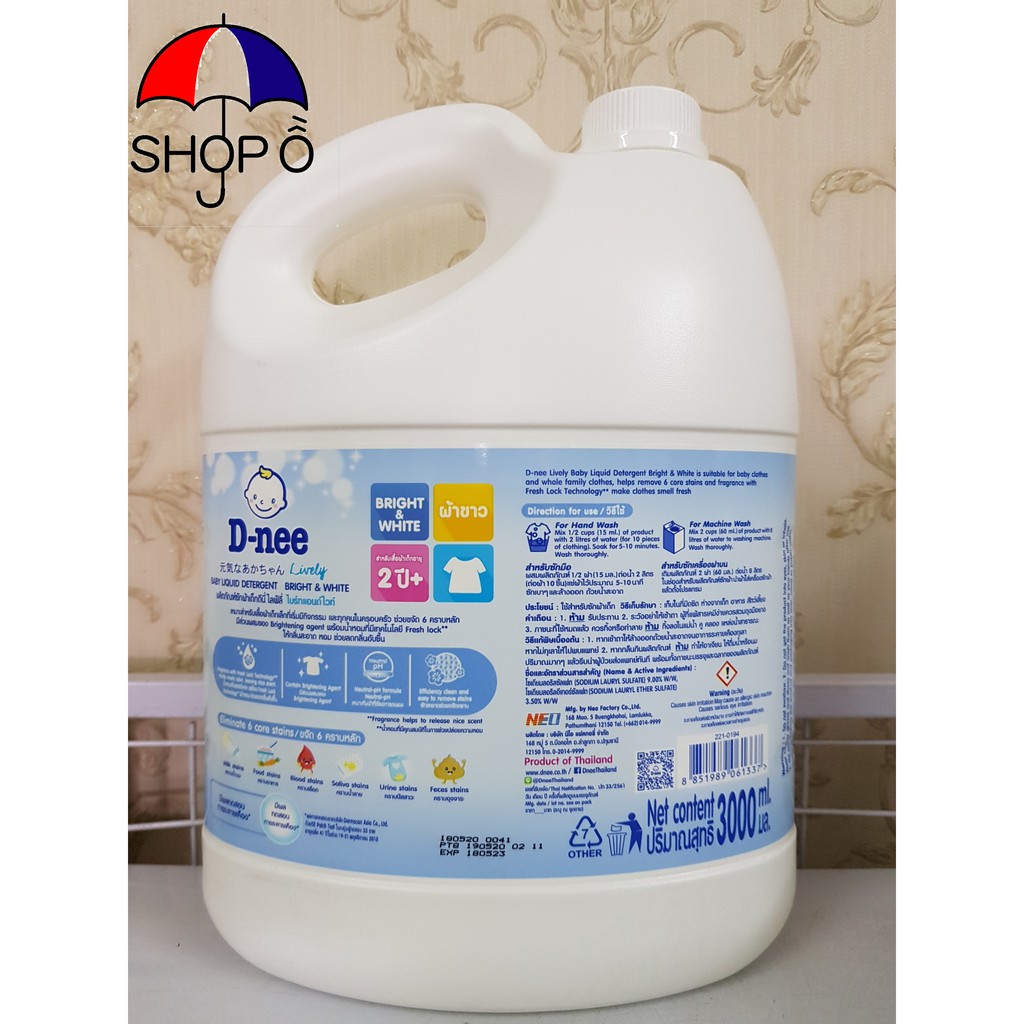 Nước giặt xả Dnee 3000ml Thái Lan - Màu trắng