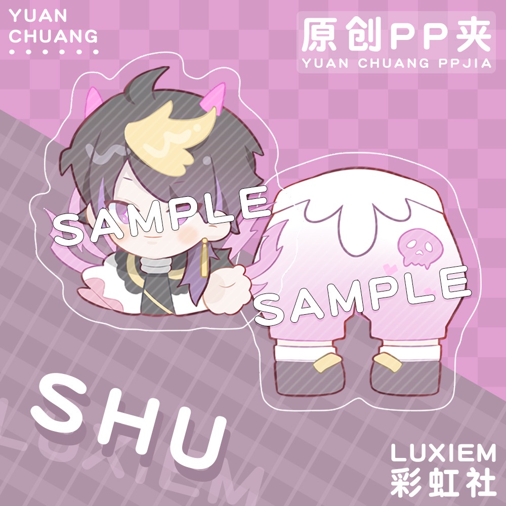 Kẹp Giấy Bằng Acrylic Hình Anime IKE LUCA MYSTA SHU VOX
