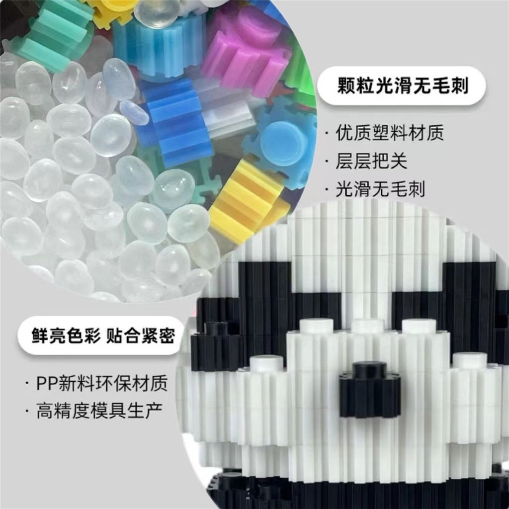 Bộ Đồ Chơi Lắp Ráp Hình Chú Gấu Nhỏ Dễ Thương Dành Cho Trẻ Em Và Người Lớn