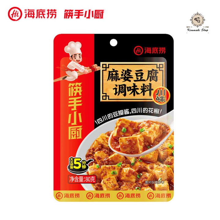 Haidilao - Gia Vị Haidilao - Gia vị nấu ăn gia đình