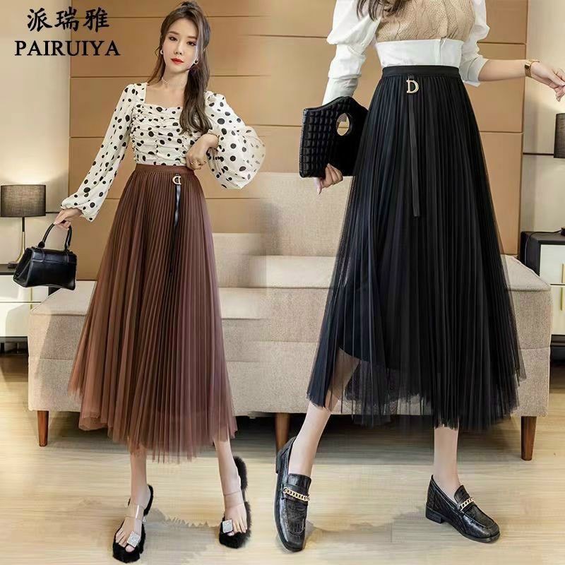 Chân váy D dập ly A500.kem cang bong 265