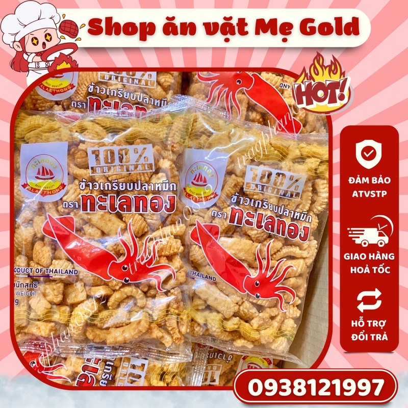 Bim bim snack mực phồng cay Talaethong Thái Lan