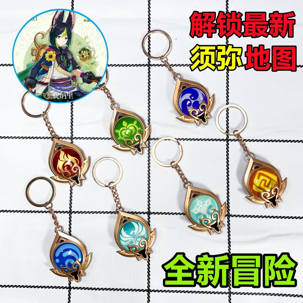 Phụ Kiện Hóa Trang Nhân Vật Anime Genshin Impact Sumeru Vision Of God