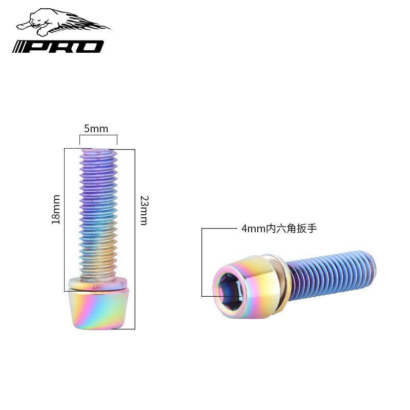 Set 6 Ốc Vít Mạ Titan M5*18MM Cho Xe Đạp Leo Núi