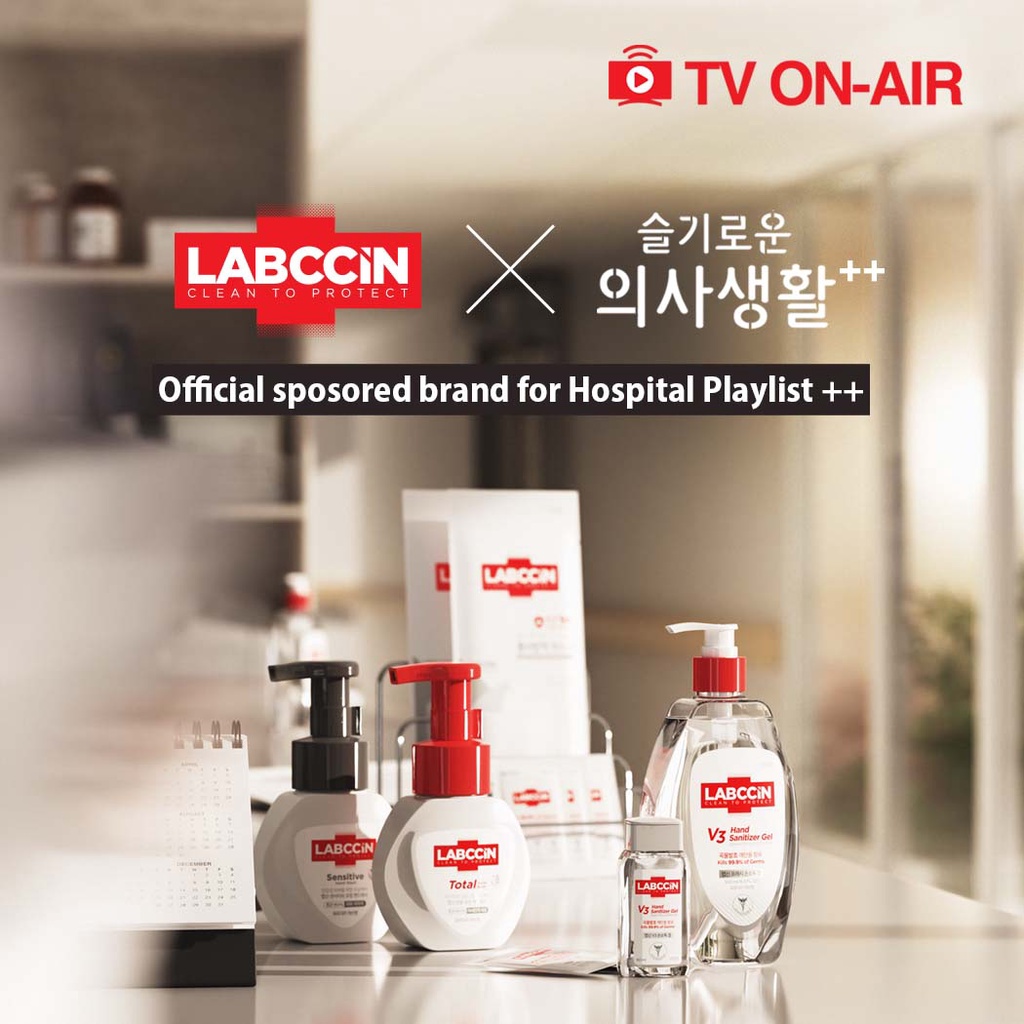 Đầu bơm hình hoa LABCCIN cho chai nước rửa tay