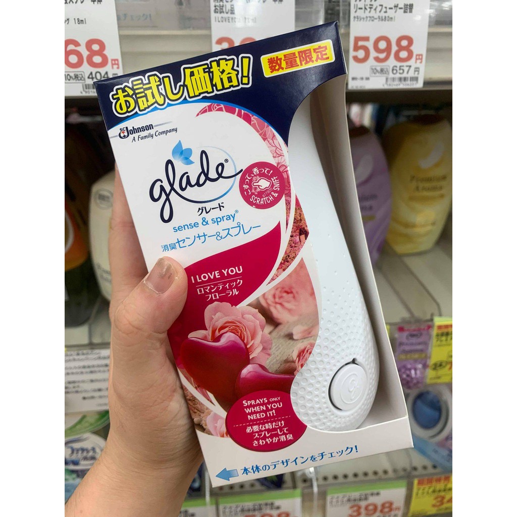 Máy xịt thơm phòng tự động Glade Sense & Spray