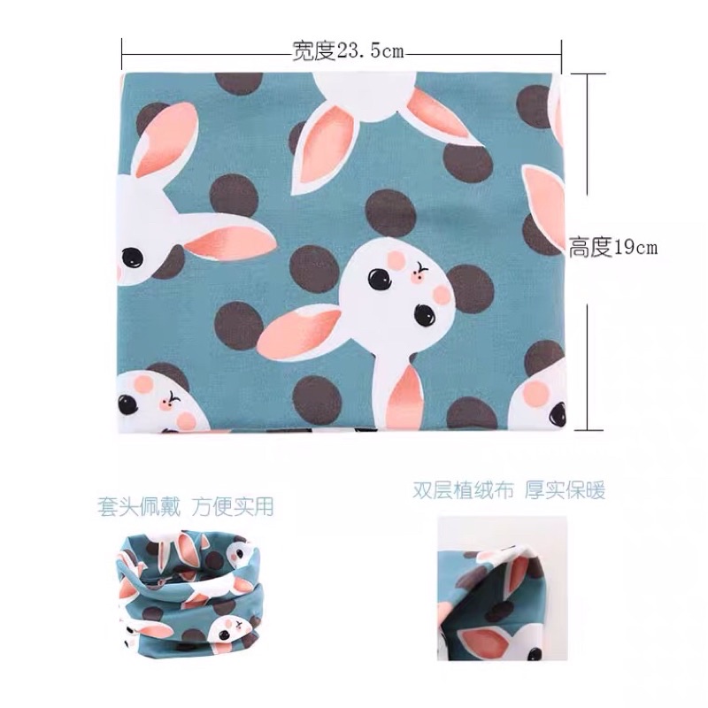 Bonstore: khăn ống nỉ dày ấm lót lông cho bé